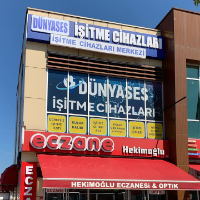 tanitim resim DÜNYA SES İŞİTME MERKEZİ 