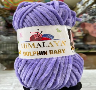 ürün HİMALAYA DOLPHİN BABY