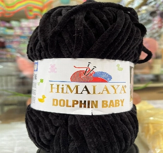 ürün HİMALAYA DOLPHİN BABY