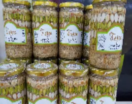 ürün Ballı çerez 750 gr