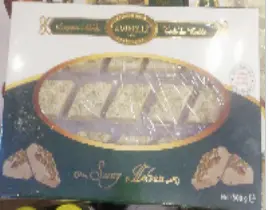 ürün SARAY HELVASI PİŞMANİYE 300gr